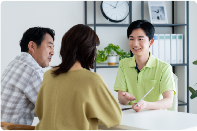 ケアプランセンター ひまわり